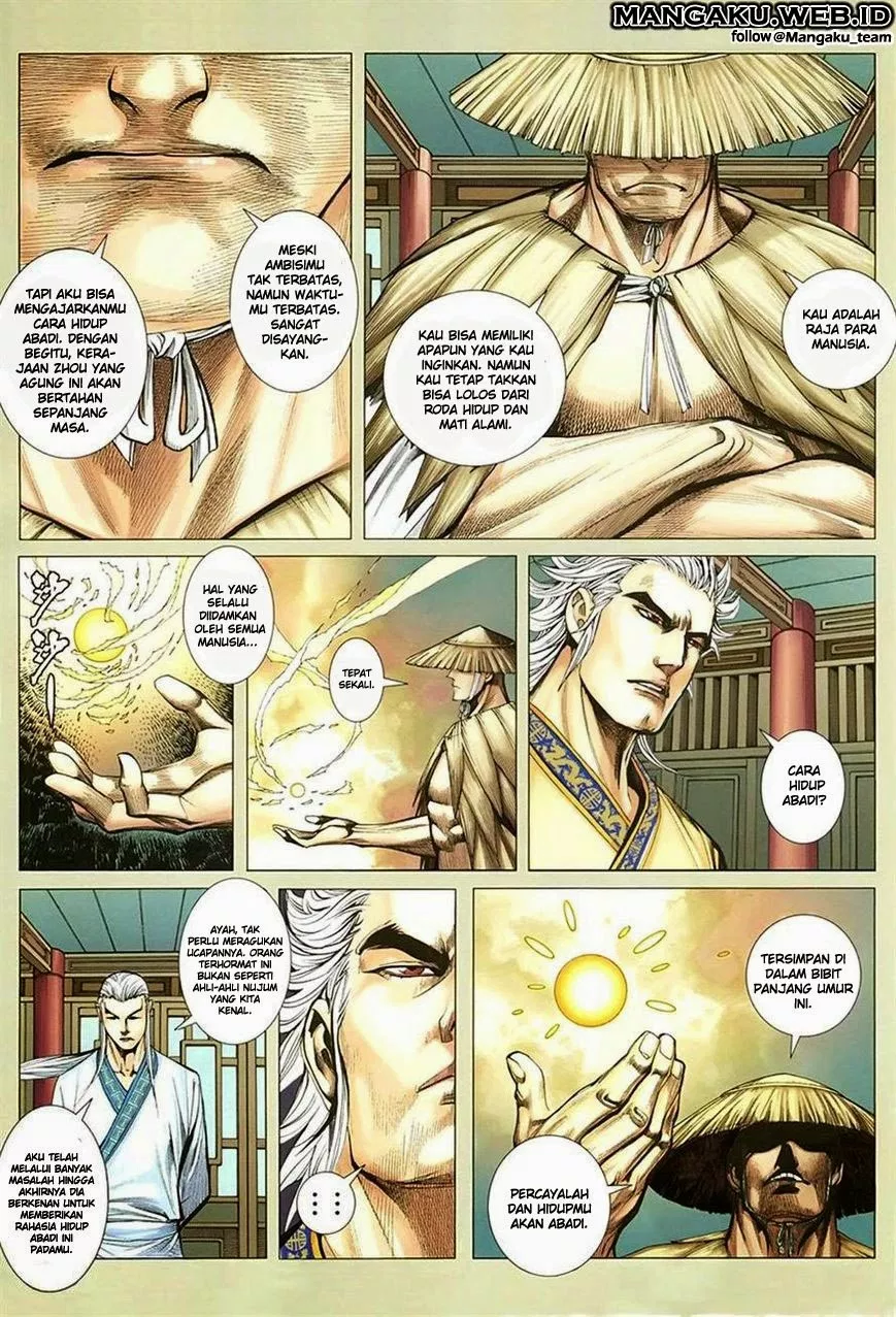 Feng Shen Ji III Chapter 12