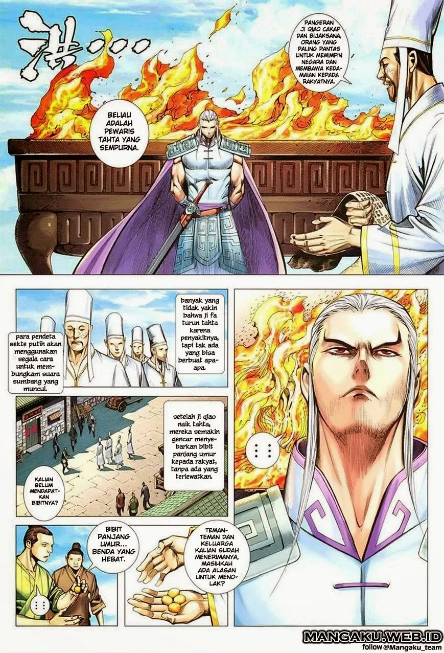 Feng Shen Ji III Chapter 12