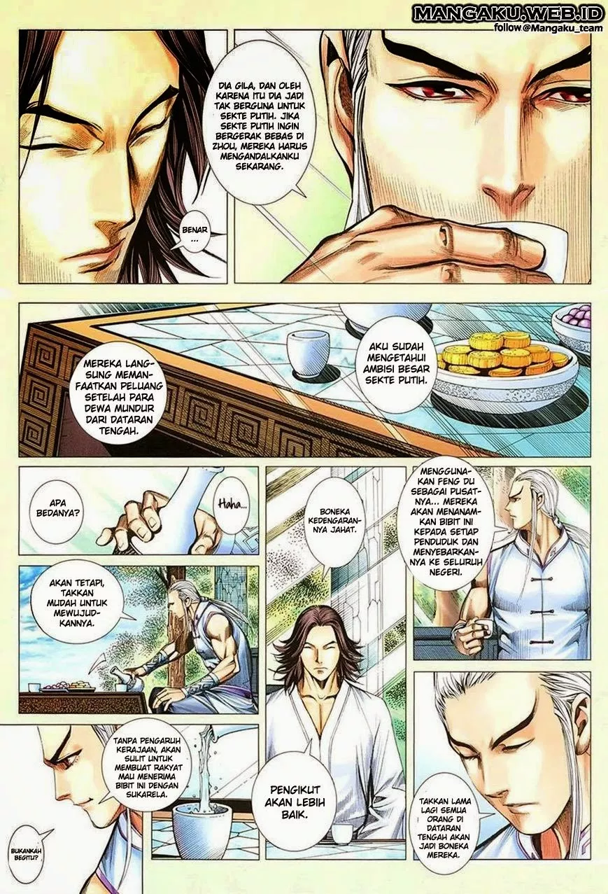 Feng Shen Ji III Chapter 12