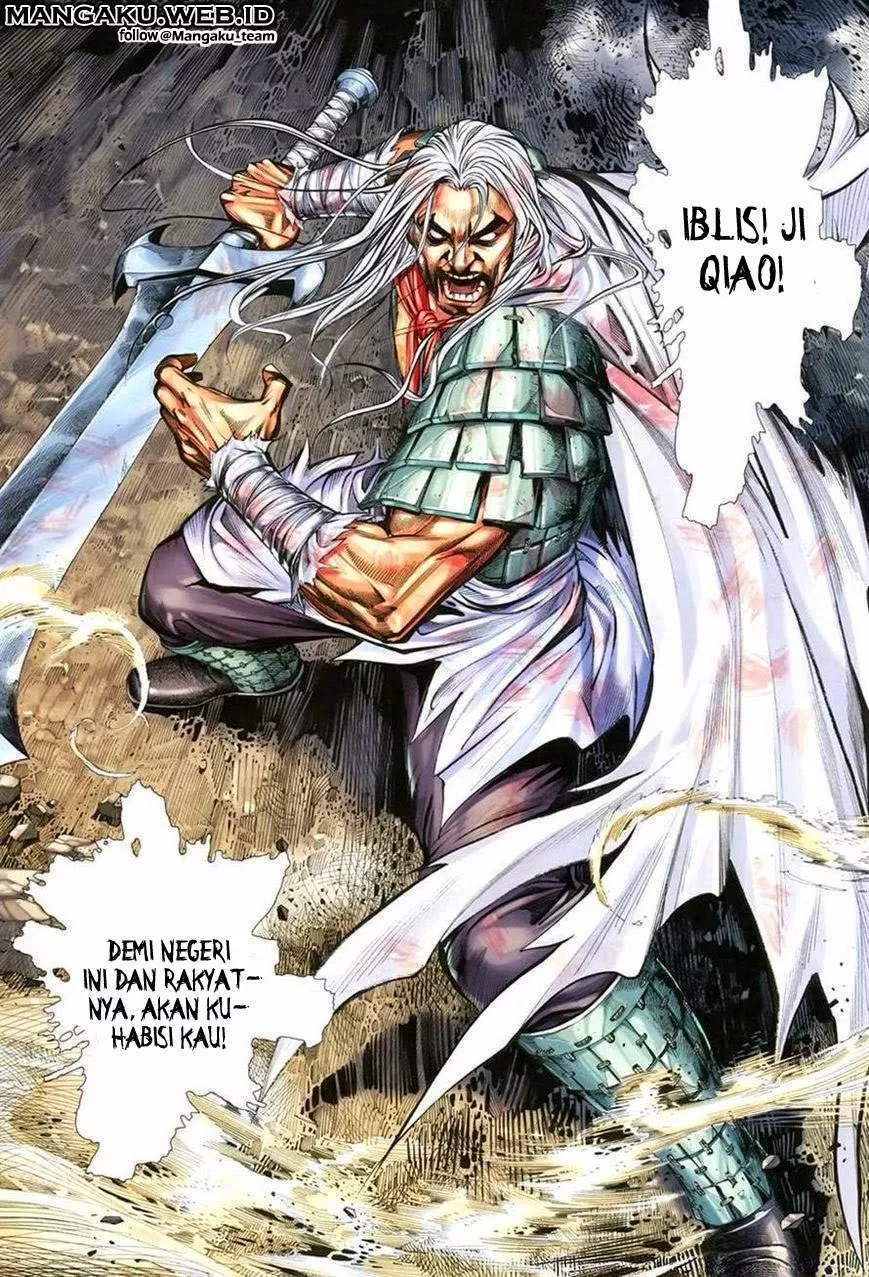 Feng Shen Ji III Chapter 12