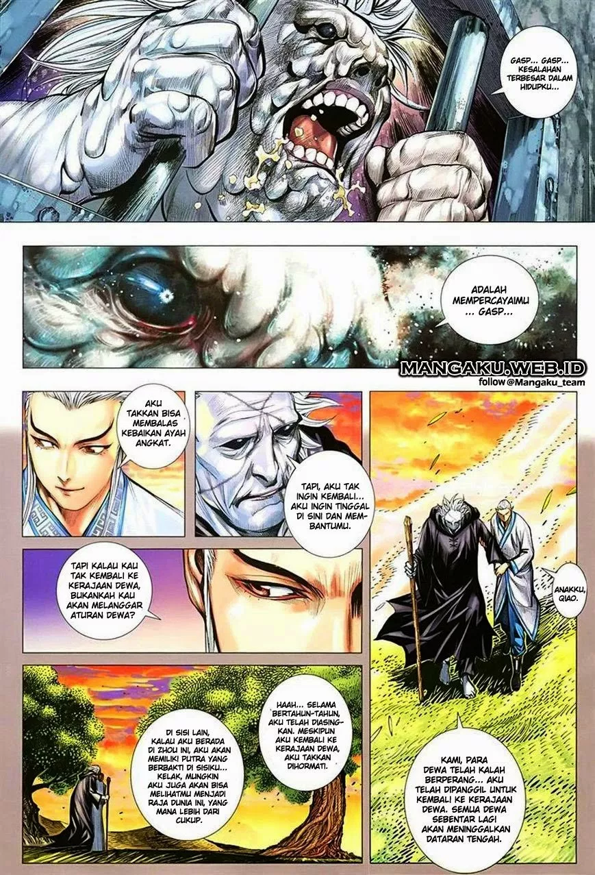 Feng Shen Ji III Chapter 12