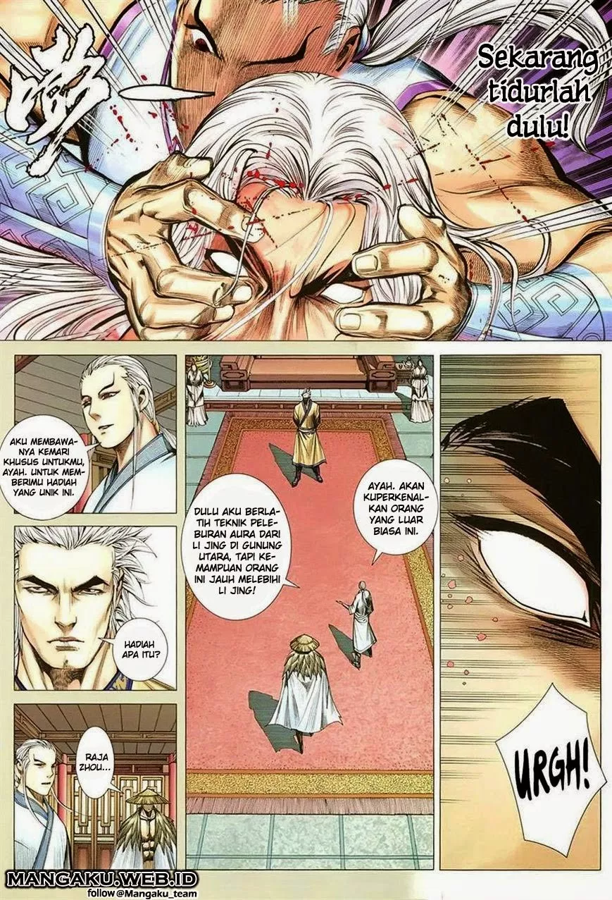 Feng Shen Ji III Chapter 12