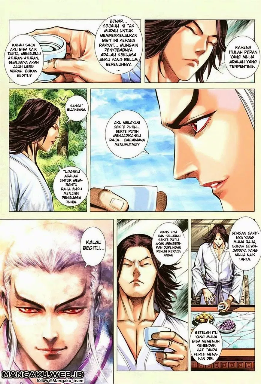 Feng Shen Ji III Chapter 12