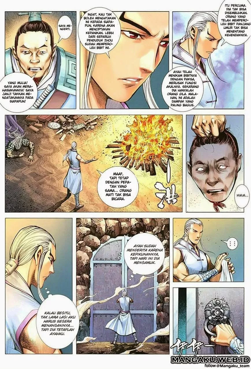 Feng Shen Ji III Chapter 12