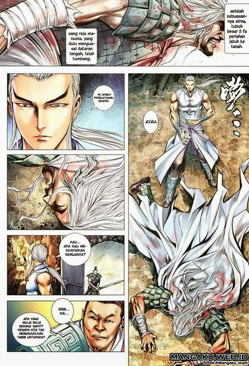 Feng Shen Ji III Chapter 12