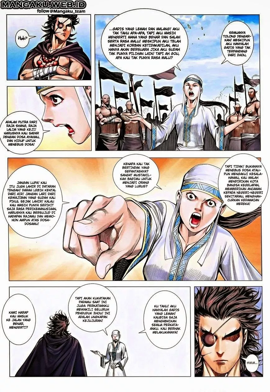 Feng Shen Ji III Chapter 14