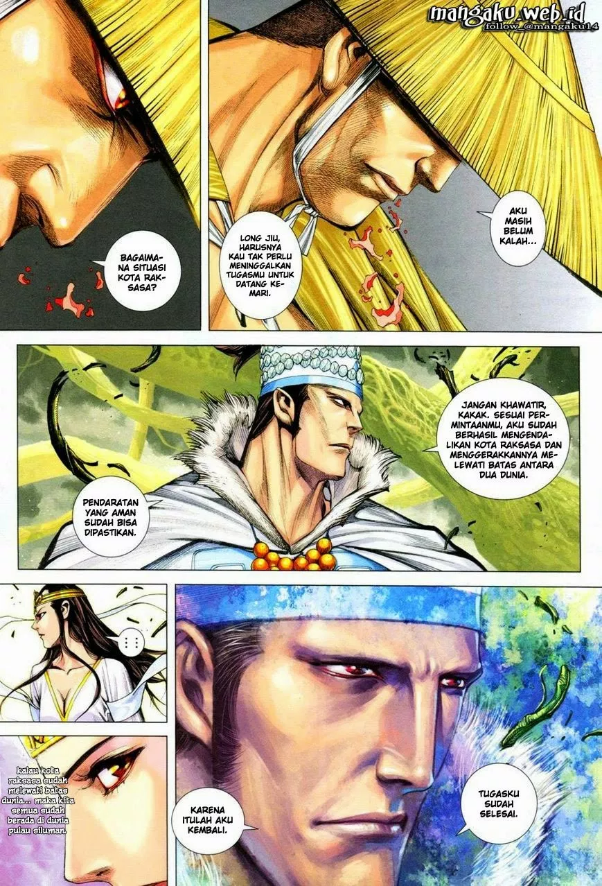 Feng Shen Ji III Chapter 32