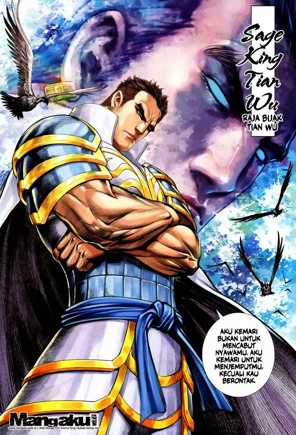 Feng Shen Ji III Chapter 43