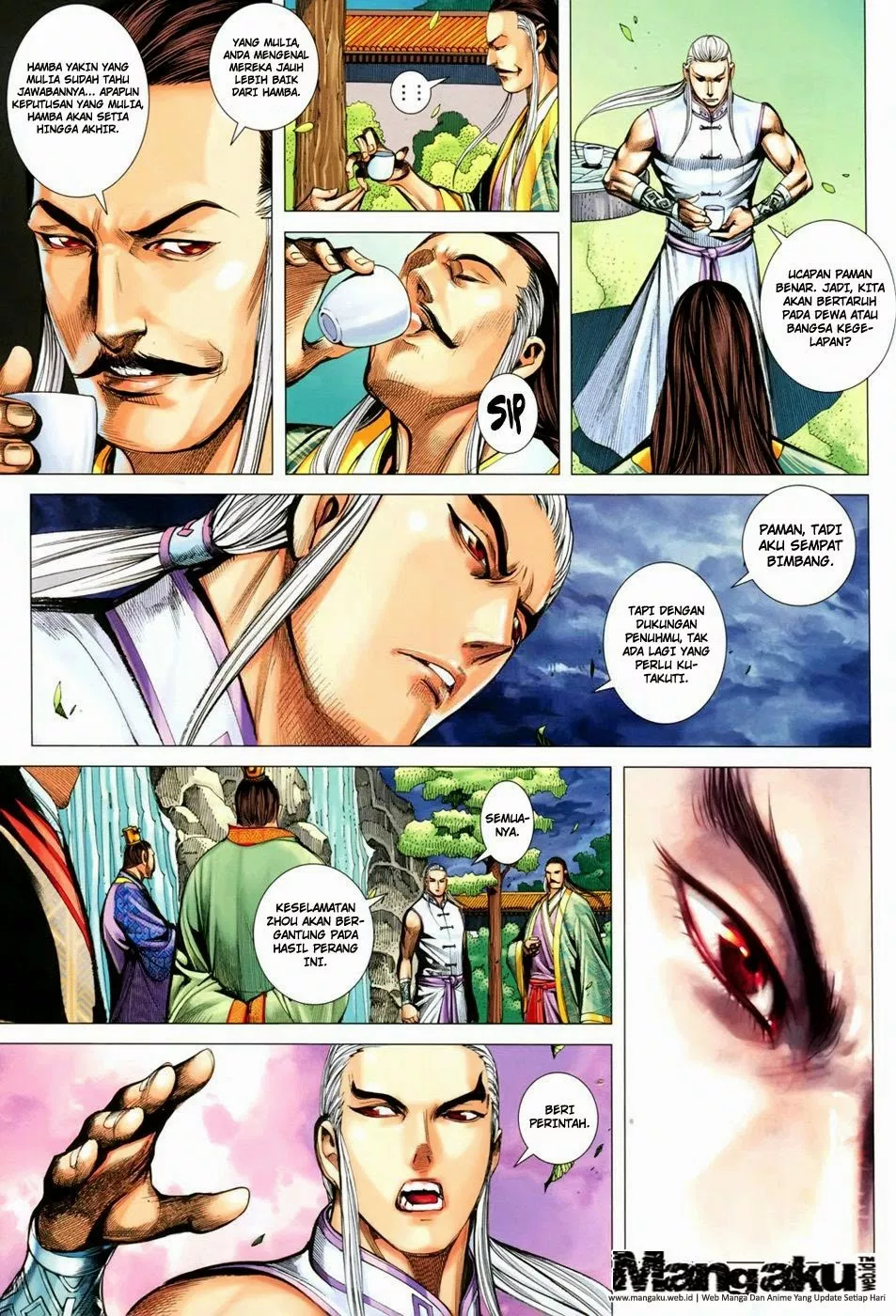 Feng Shen Ji III Chapter 43