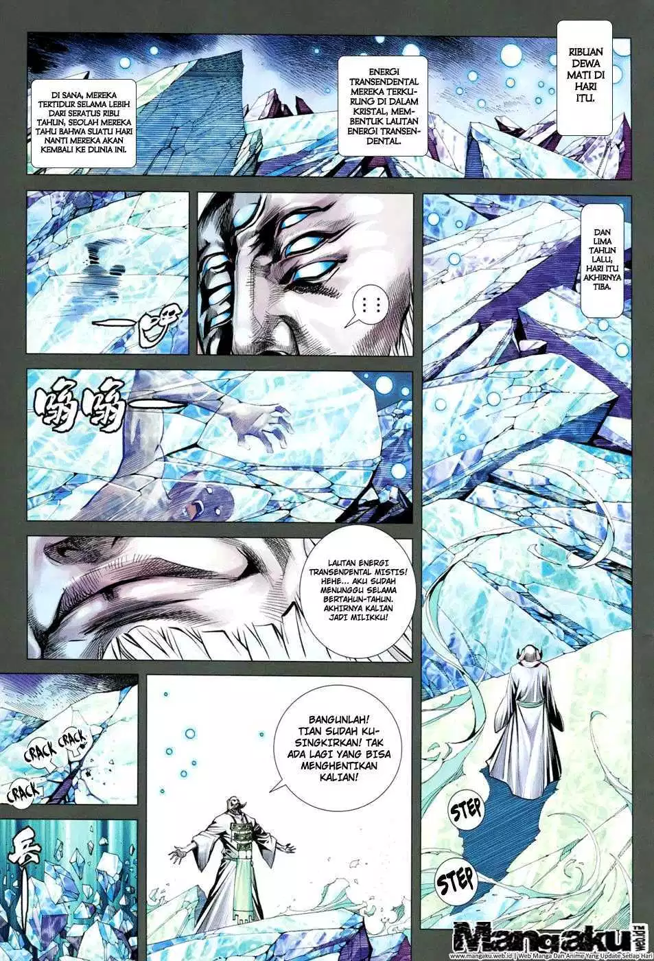 Feng Shen Ji III Chapter 48