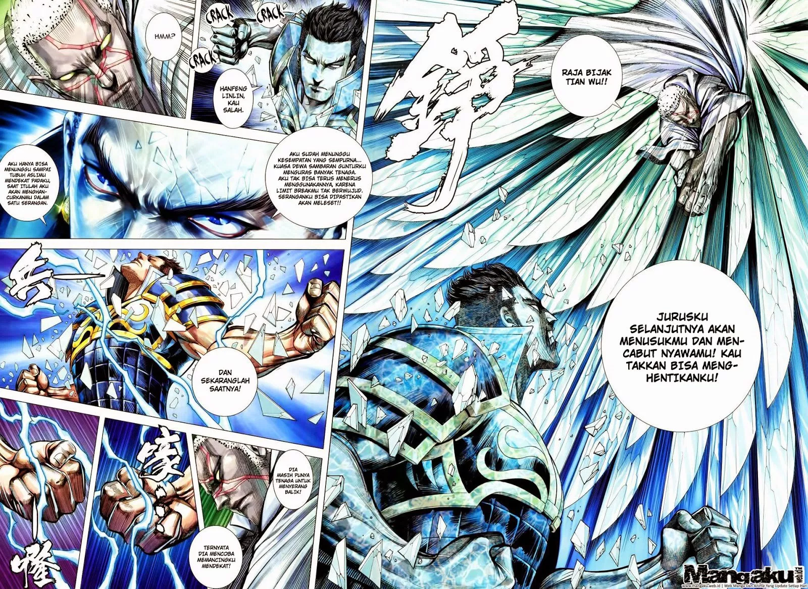 Feng Shen Ji III Chapter 54