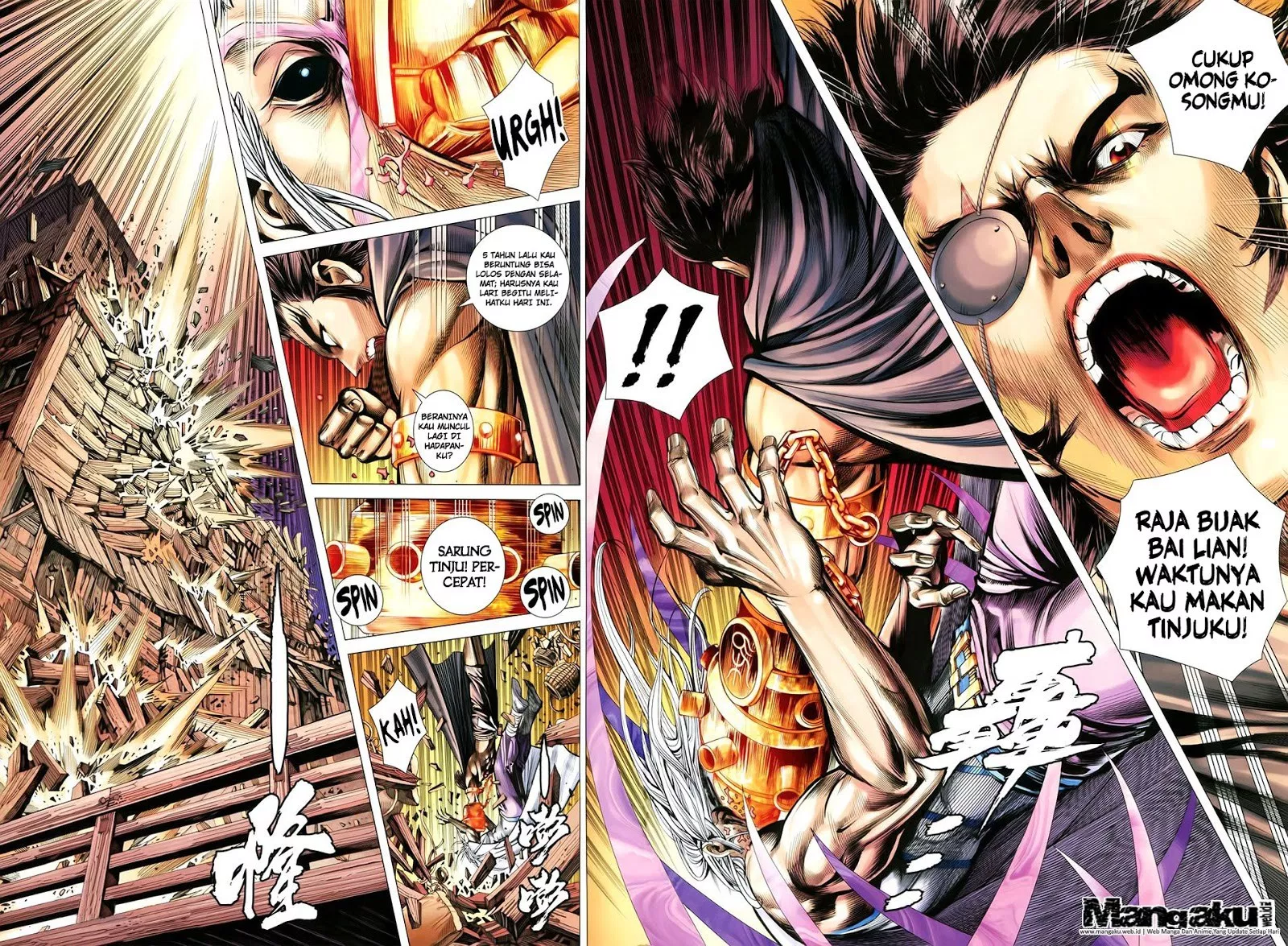 Feng Shen Ji III Chapter 55