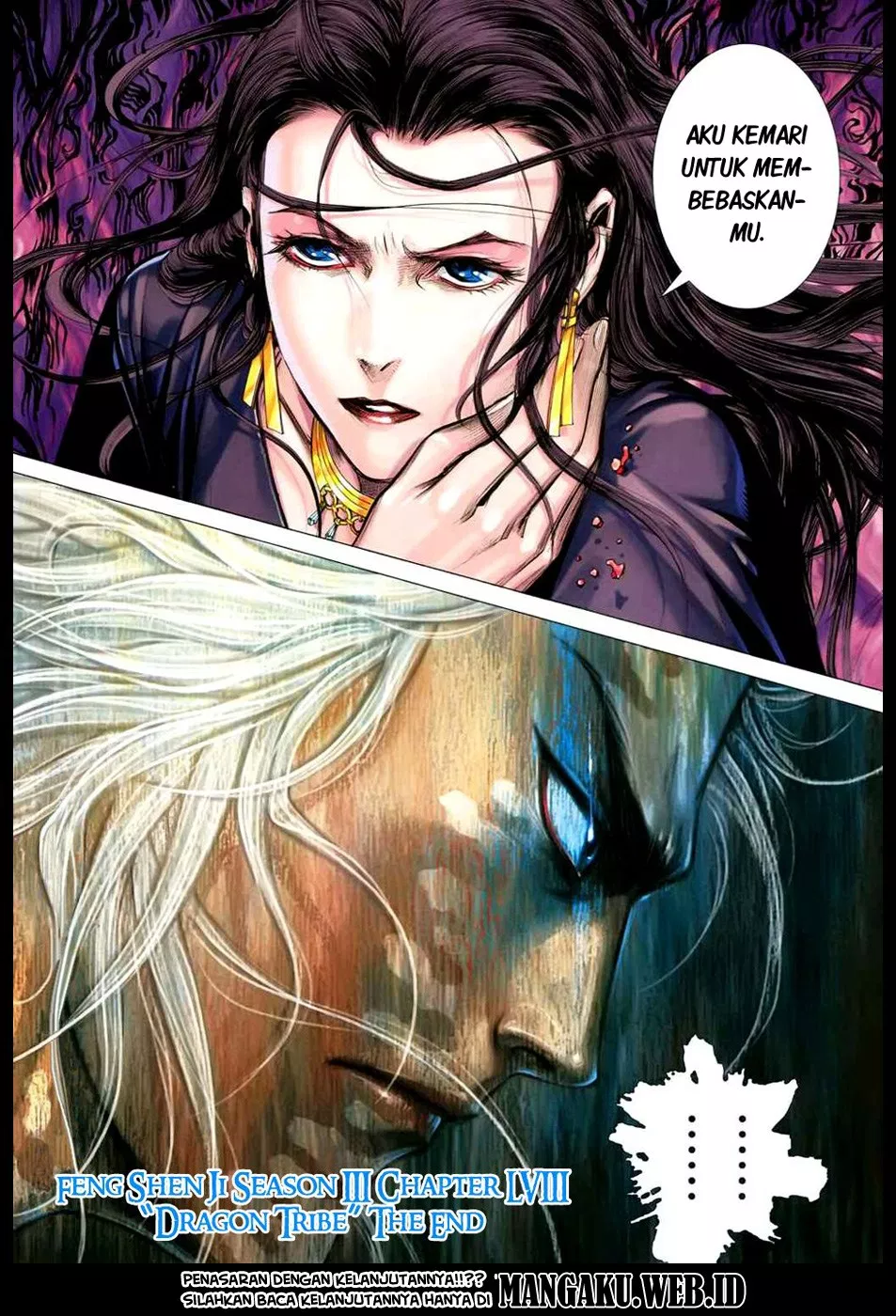 Feng Shen Ji III Chapter 58