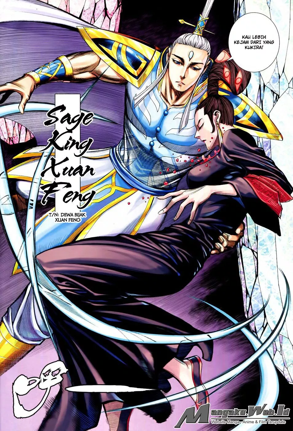 Feng Shen Ji III Chapter 58