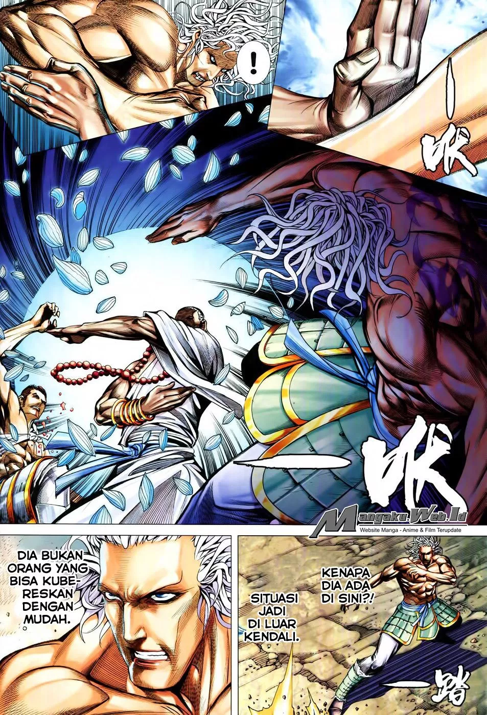 Feng Shen Ji III Chapter 63