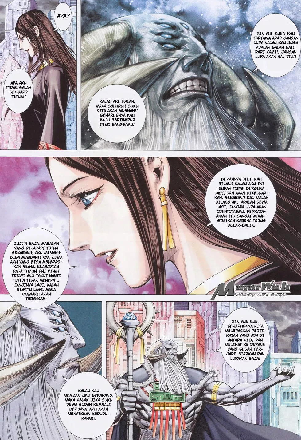 Feng Shen Ji III Chapter 75