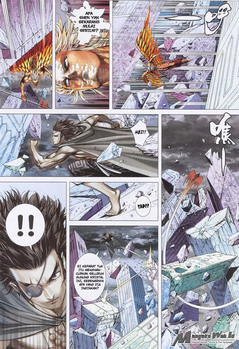 Feng Shen Ji III Chapter 75