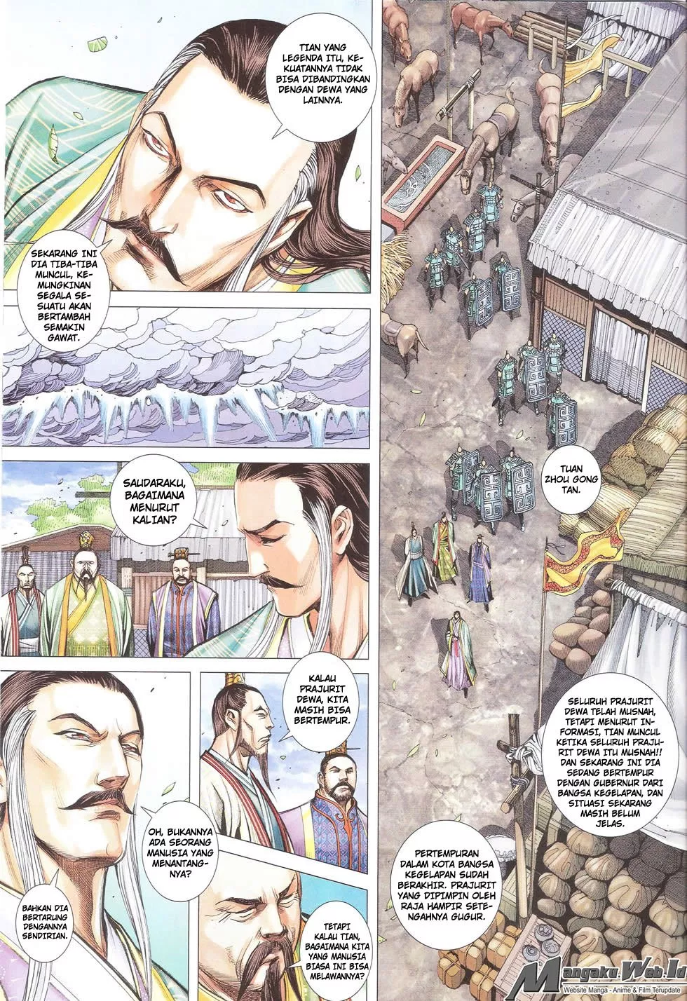 Feng Shen Ji III Chapter 77