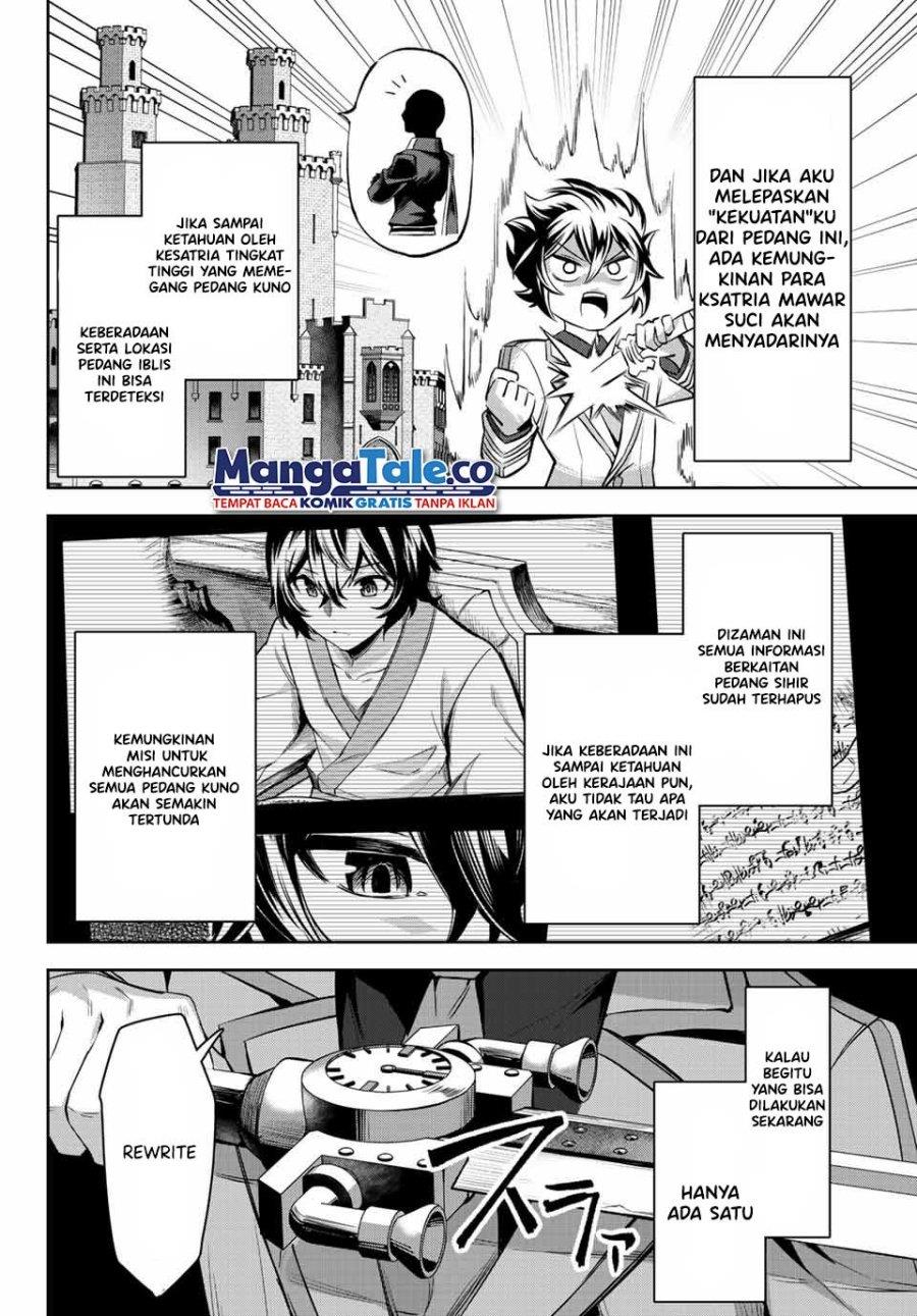 Nana Seiken to Maken no Hime Chapter 7