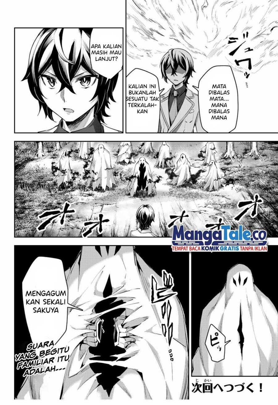 Nana Seiken to Maken no Hime Chapter 7