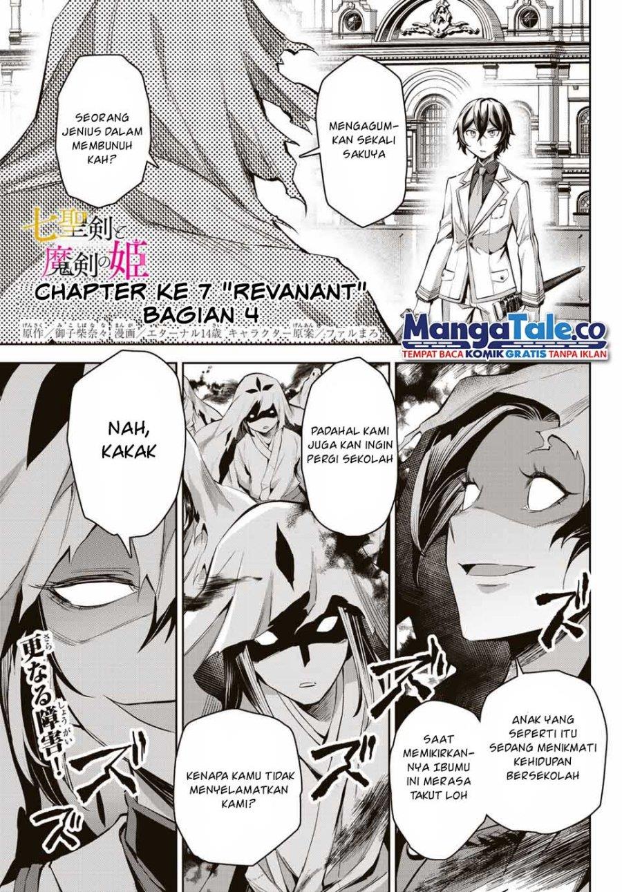 Nana Seiken to Maken no Hime Chapter 7