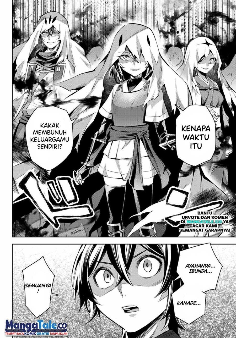 Nana Seiken to Maken no Hime Chapter 7