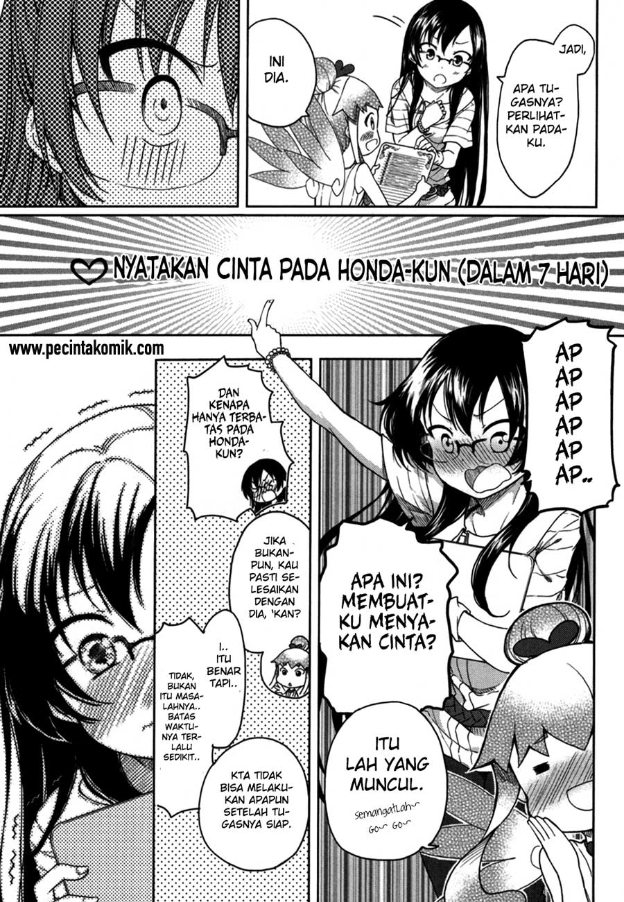 Hadi Girl Chapter 16