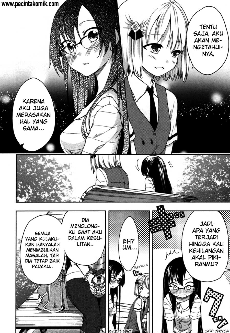 Hadi Girl Chapter 16