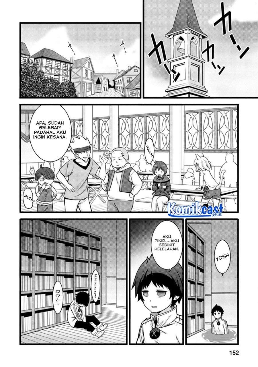 Hazure Hantei kara Hajimatta Cheat Majutsushi Seikatsu Chapter 10