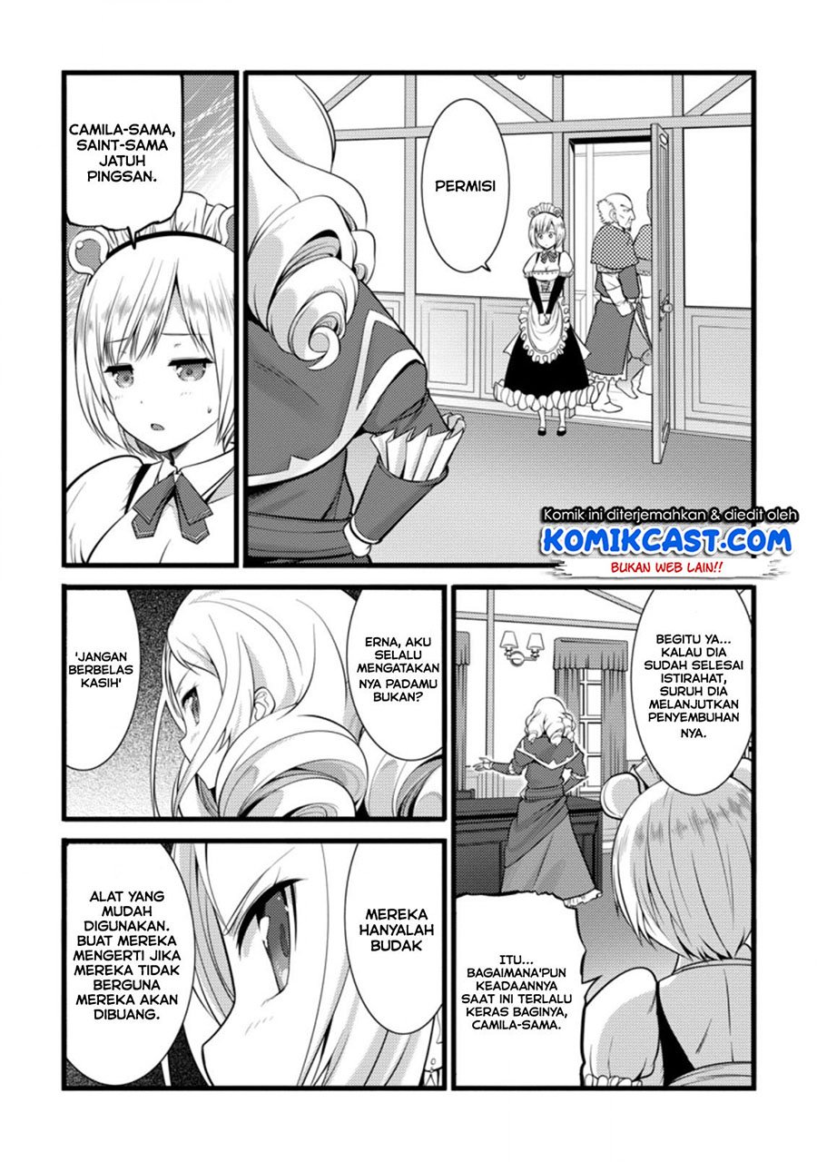 Hazure Hantei kara Hajimatta Cheat Majutsushi Seikatsu Chapter 13