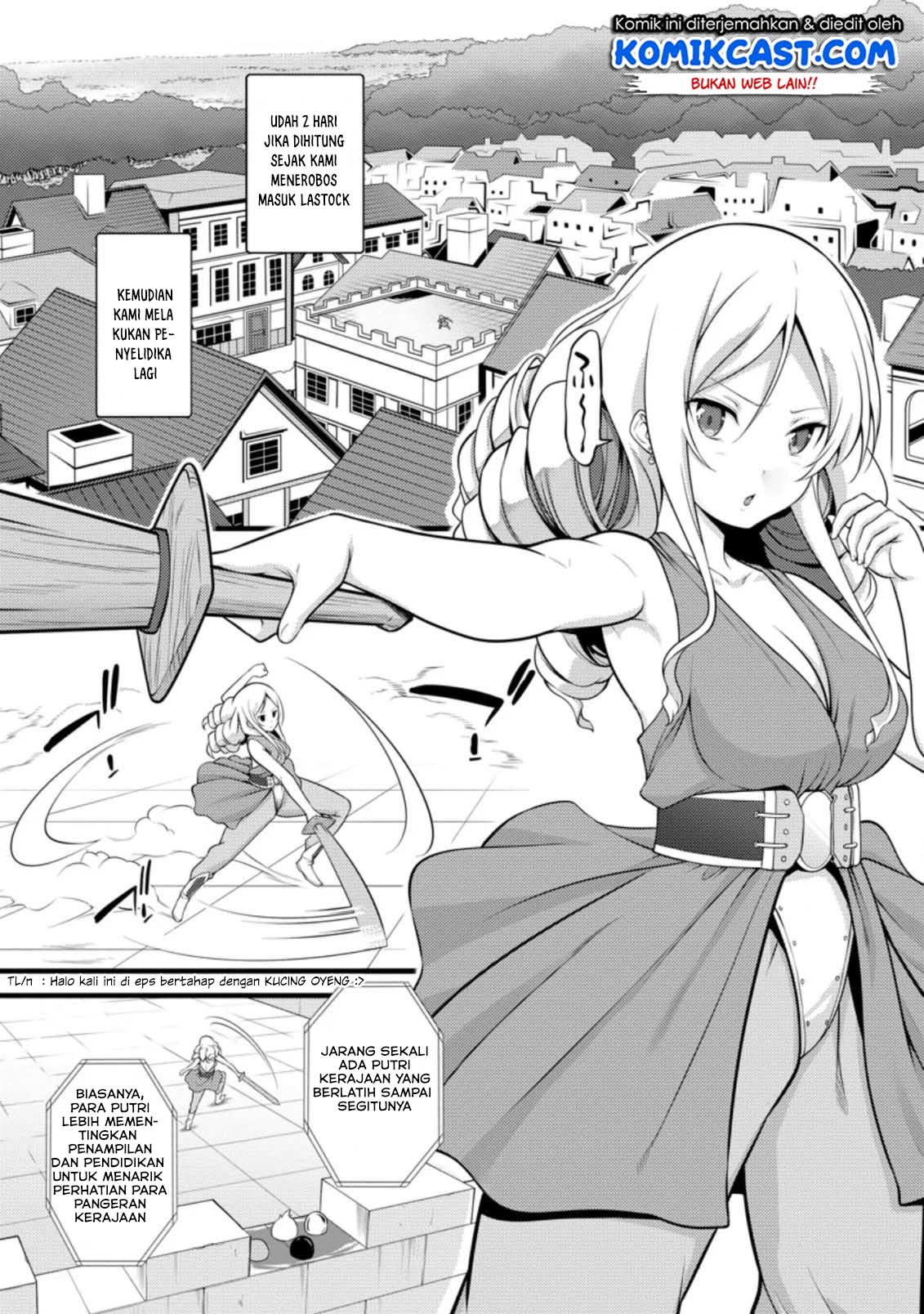 Hazure Hantei kara Hajimatta Cheat Majutsushi Seikatsu Chapter 6