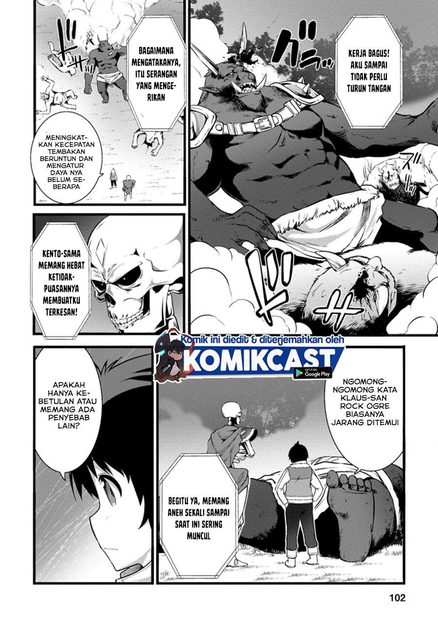 Hazure Hantei kara Hajimatta Cheat Majutsushi Seikatsu Chapter 9