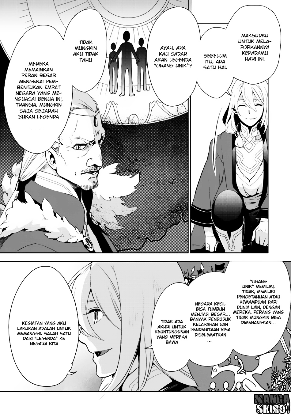 Jui-san no Oshigoto in Isekai Chapter 1