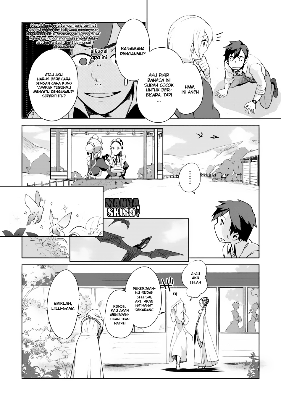 Jui-san no Oshigoto in Isekai Chapter 1