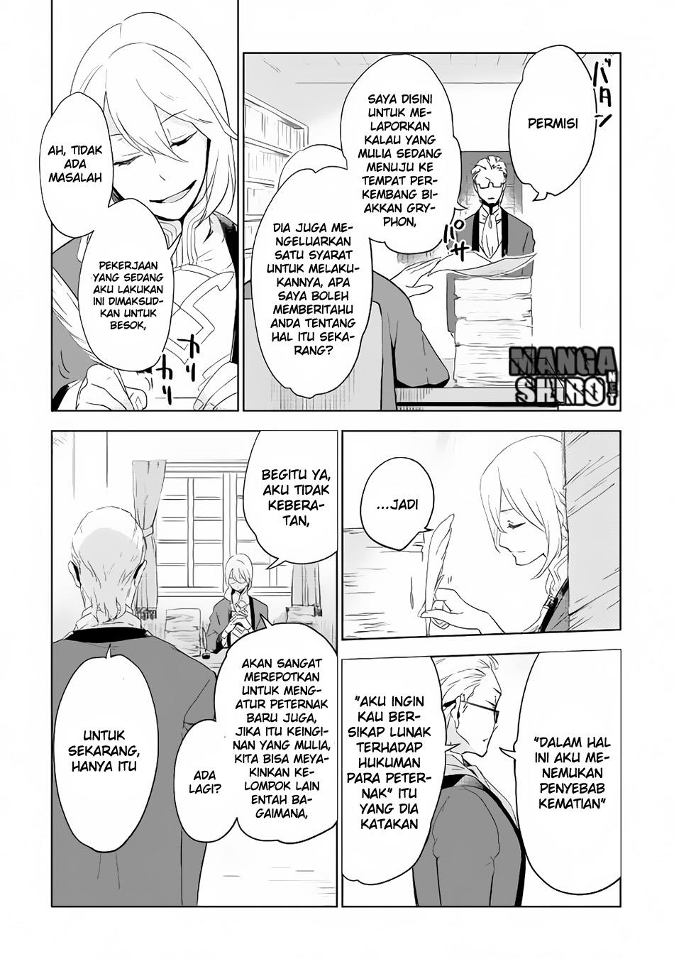 Jui-san no Oshigoto in Isekai Chapter 3