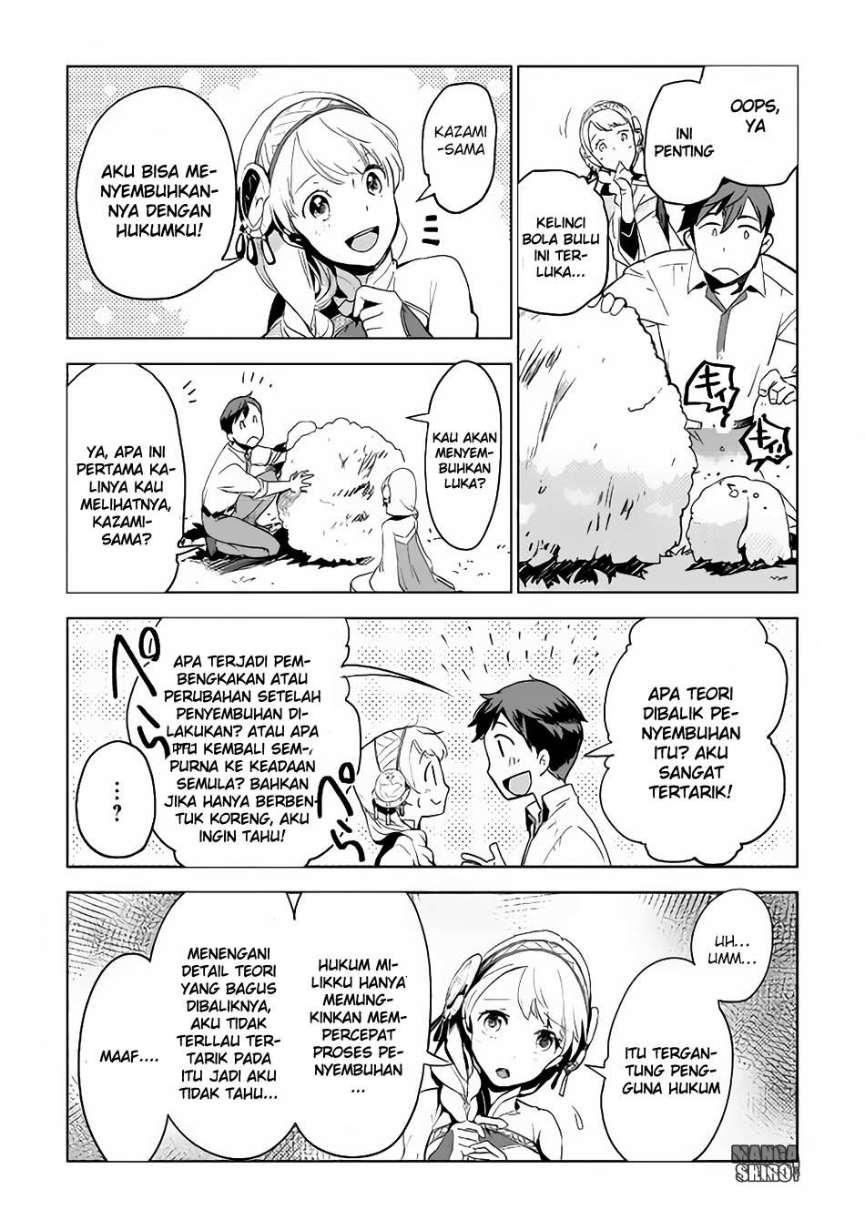 Jui-san no Oshigoto in Isekai Chapter 4