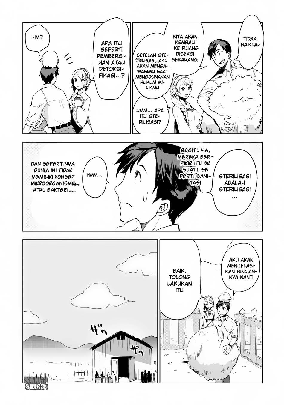 Jui-san no Oshigoto in Isekai Chapter 4