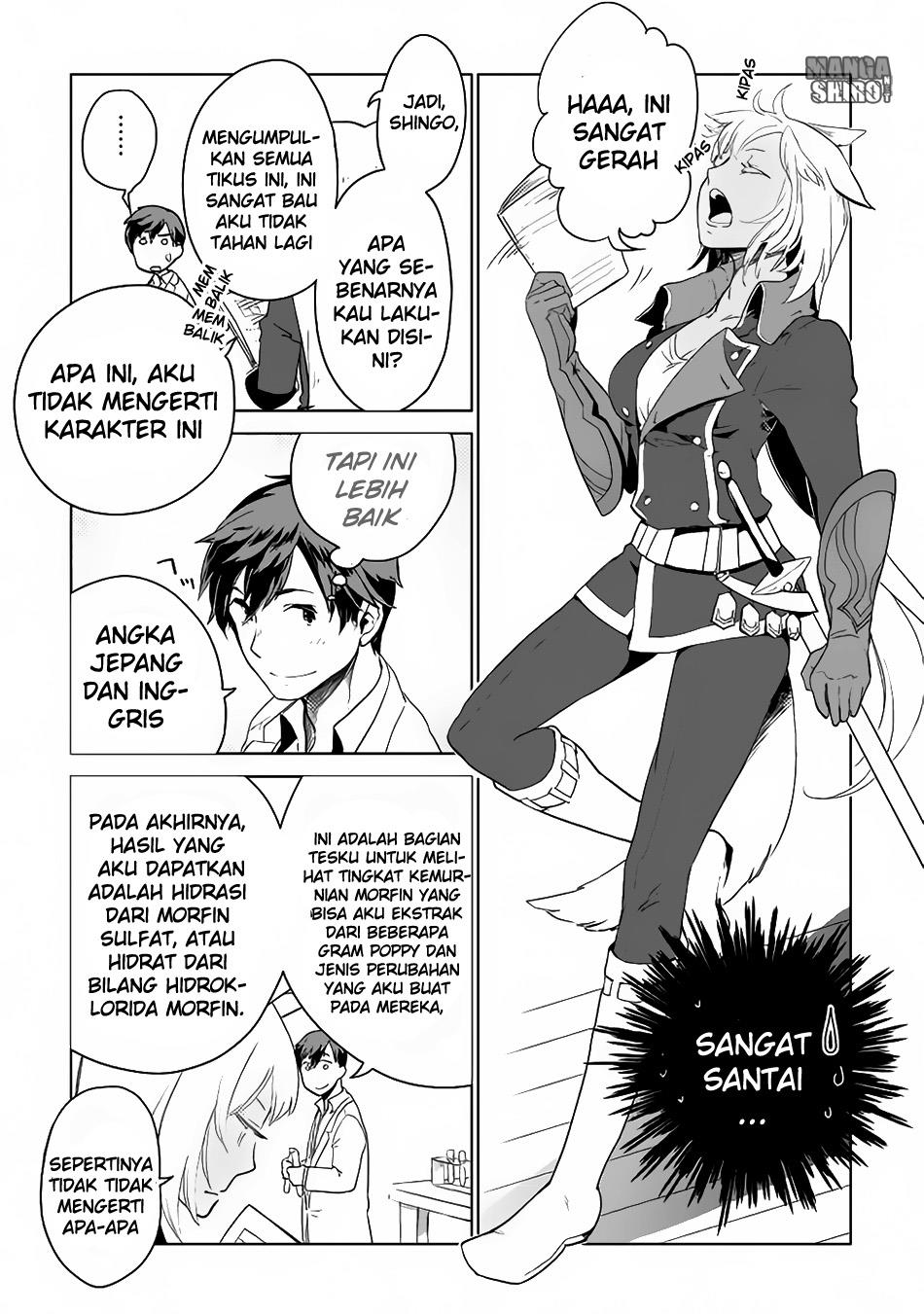 Jui-san no Oshigoto in Isekai Chapter 5