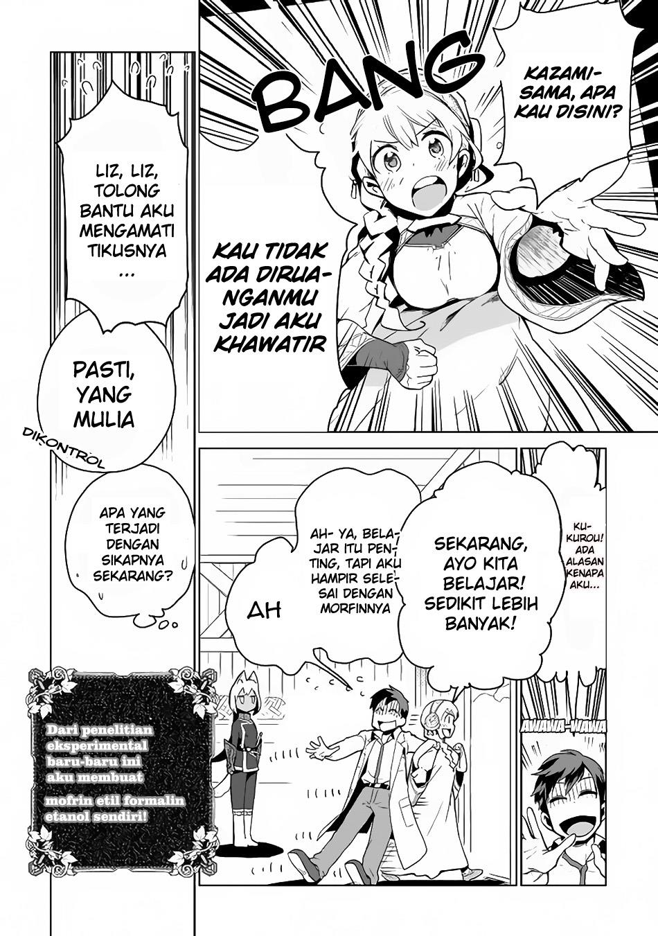 Jui-san no Oshigoto in Isekai Chapter 5