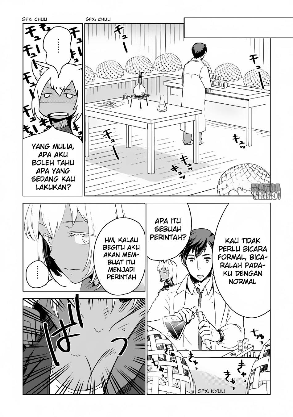 Jui-san no Oshigoto in Isekai Chapter 5