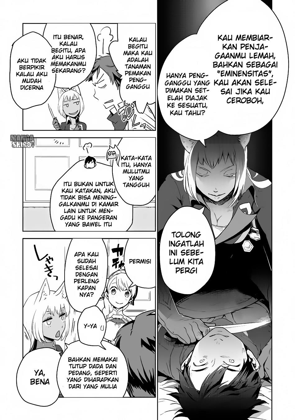 Jui-san no Oshigoto in Isekai Chapter 5