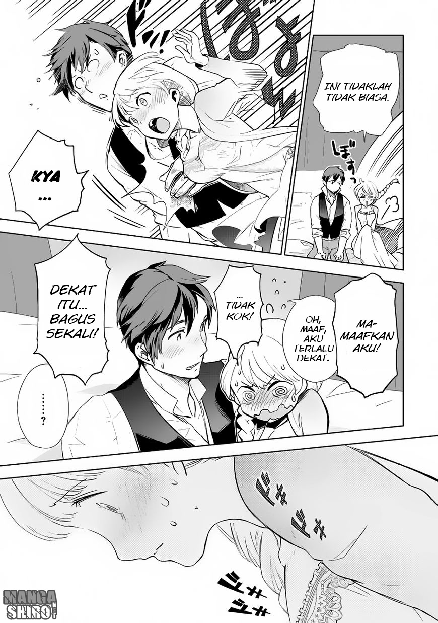 Jui-san no Oshigoto in Isekai Chapter 7