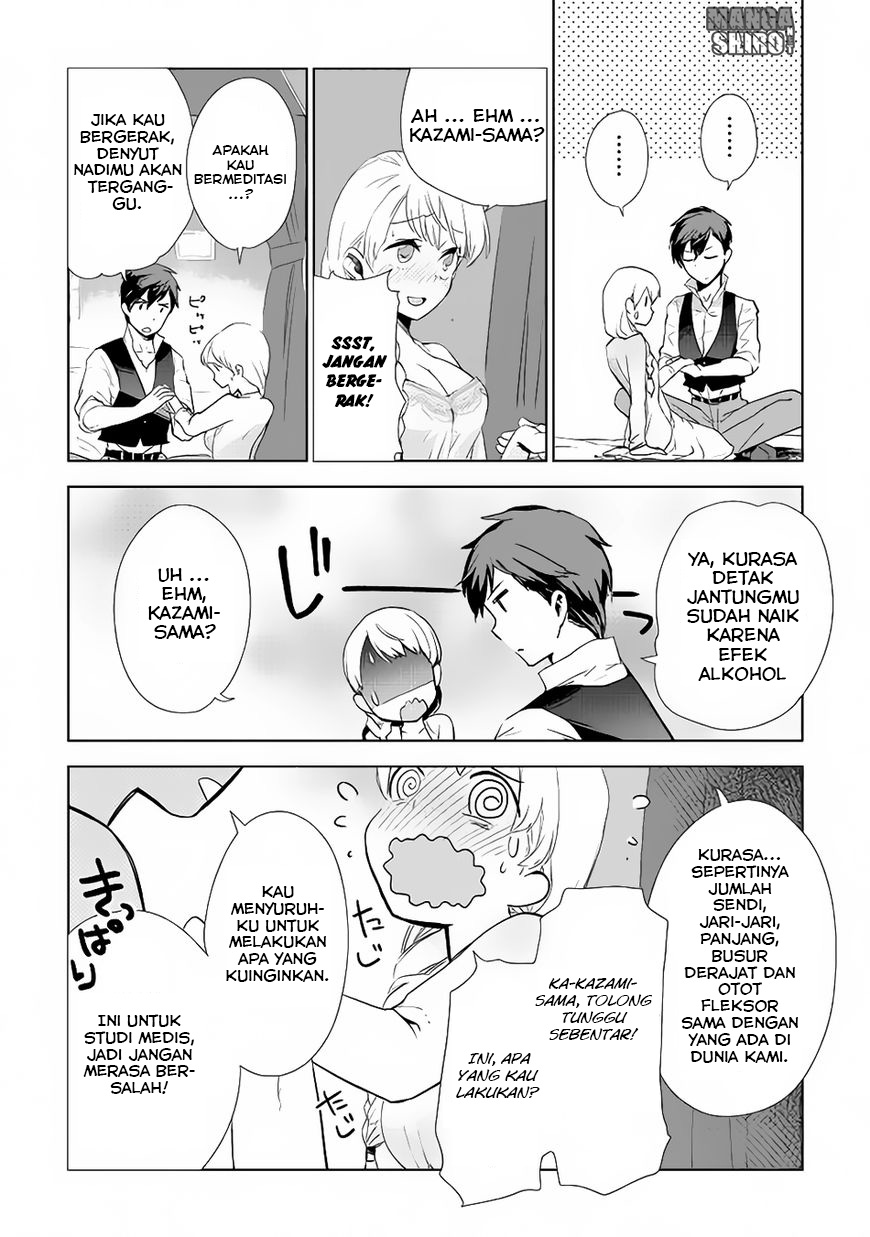 Jui-san no Oshigoto in Isekai Chapter 7