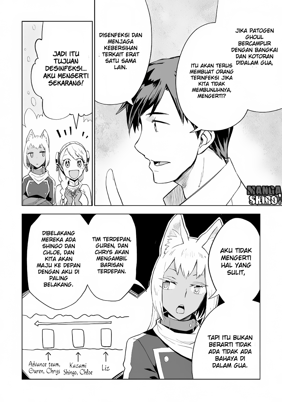 Jui-san no Oshigoto in Isekai Chapter 12