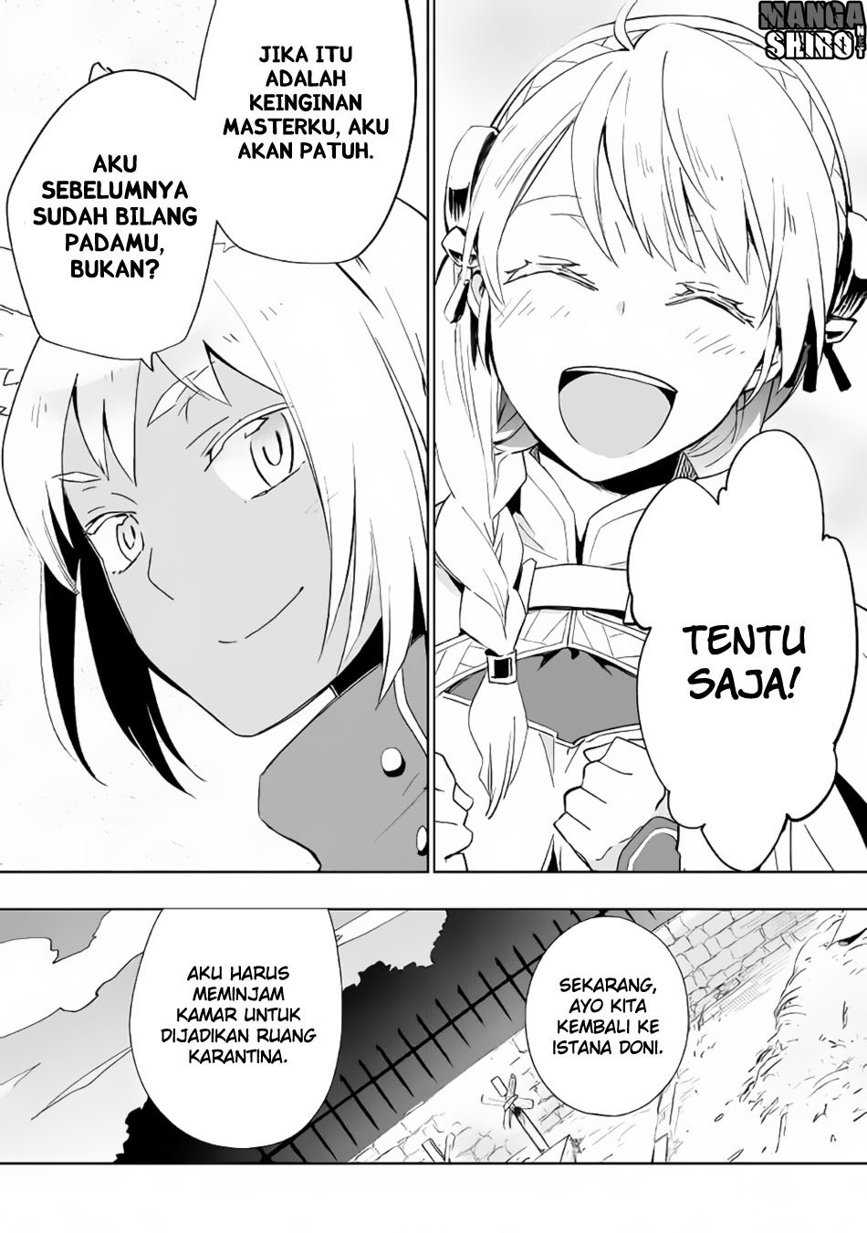 Jui-san no Oshigoto in Isekai Chapter 16