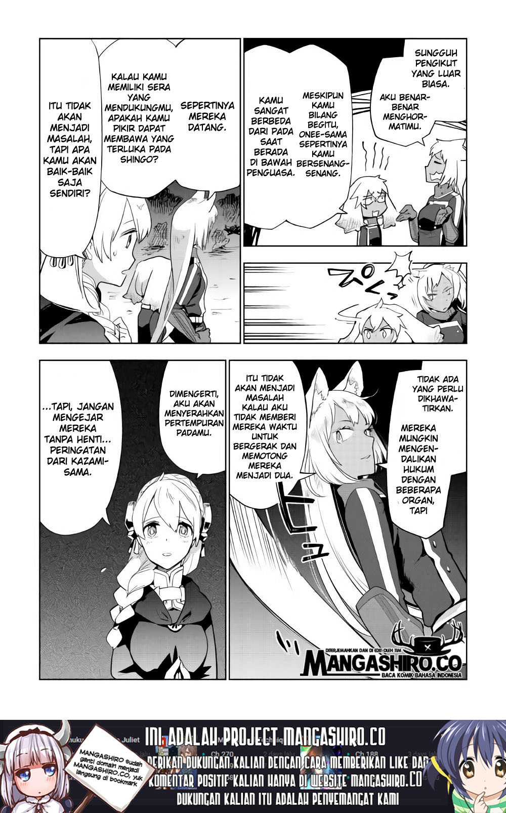 Jui-san no Oshigoto in Isekai Chapter 25