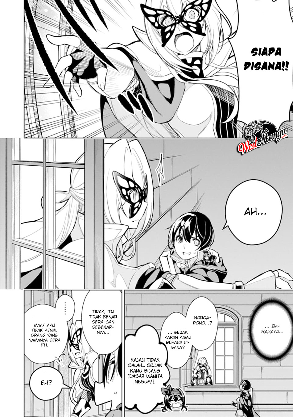 Sobiwaku Zero No Saikyou Kenshi Demo, Noroi No Soubi (kawai) Nara 9999-ko Tsuke-hodai Chapter 11