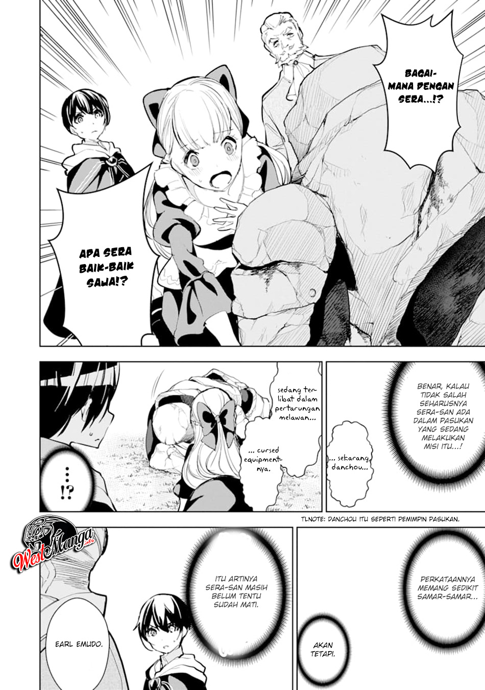 Sobiwaku Zero No Saikyou Kenshi Demo, Noroi No Soubi (kawai) Nara 9999-ko Tsuke-hodai Chapter 12