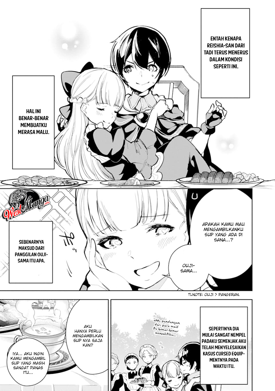 Sobiwaku Zero No Saikyou Kenshi Demo, Noroi No Soubi (kawai) Nara 9999-ko Tsuke-hodai Chapter 12