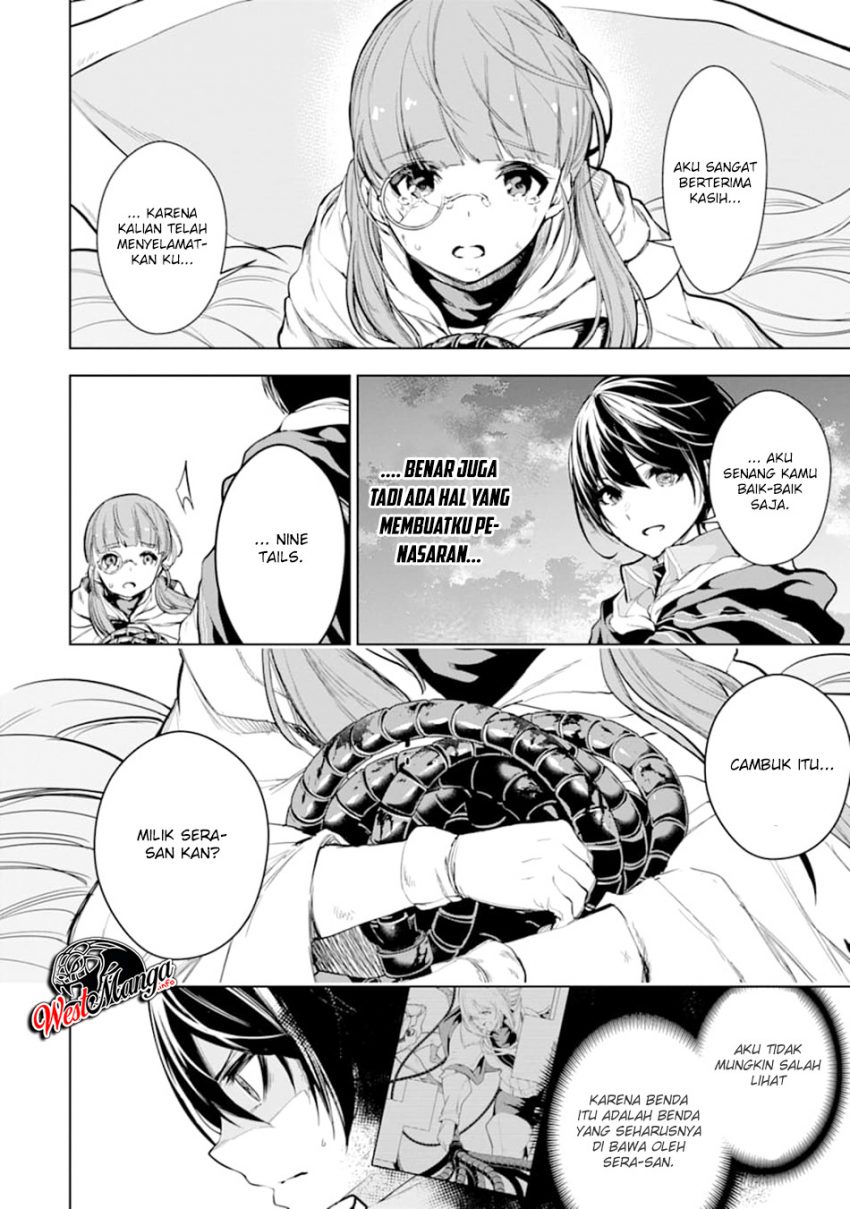 Sobiwaku Zero No Saikyou Kenshi Demo, Noroi No Soubi (kawai) Nara 9999-ko Tsuke-hodai Chapter 13